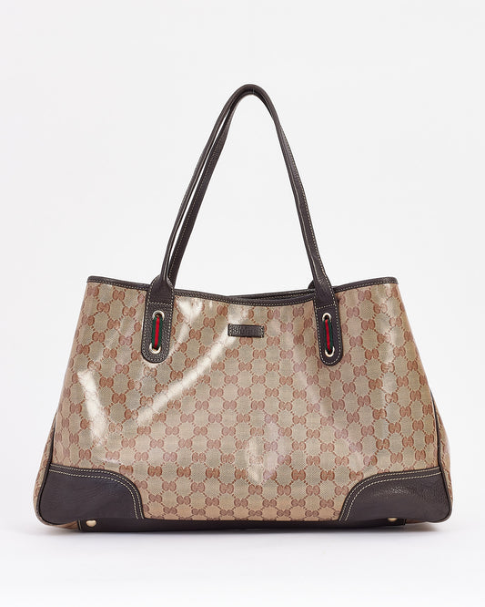 Grand fourre-tout en cristal en toile suprême GG marron Gucci