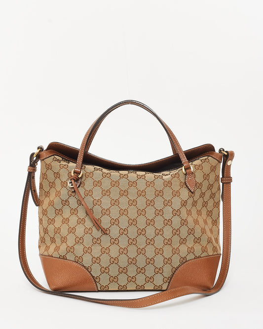 Gucci Monogram GG Canvas & Brown Leather Trimming Bree Bag