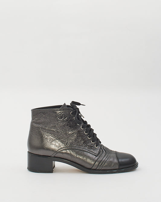Chanel Black Metallic Leather Lace Boots - 41